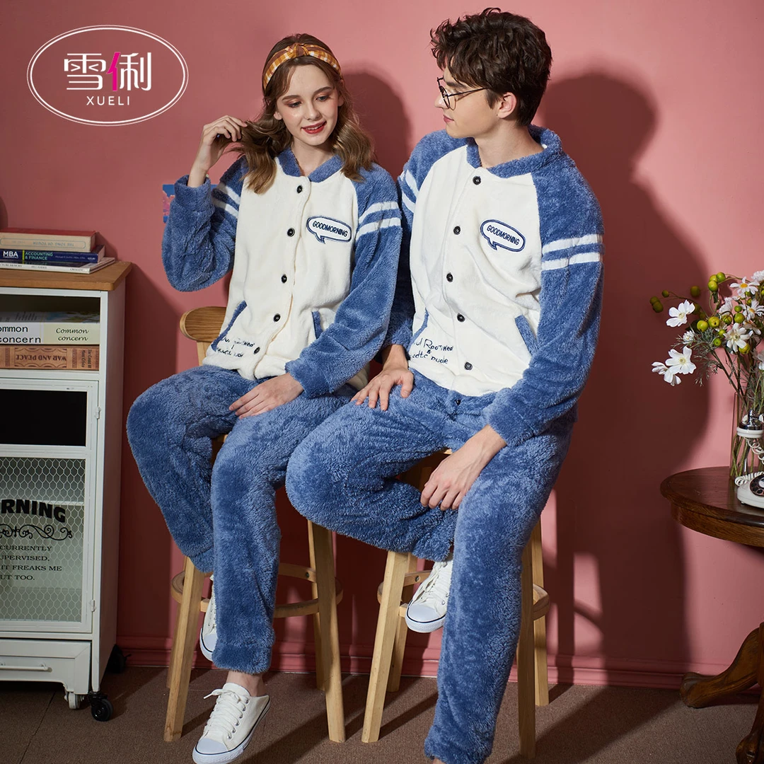 雪俐情侣珊瑚绒睡衣女秋冬法兰绒加厚保暖男女士家居服8574-9574