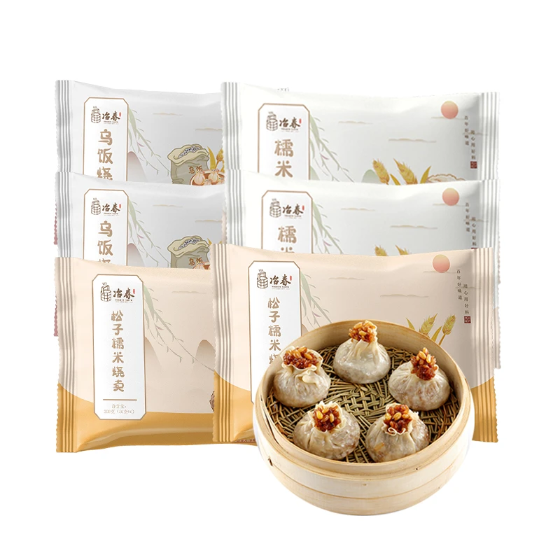 冶春扬州松子糯米乌饭300g组合早茶早餐方便冷冻鲜香软糯皮薄优选