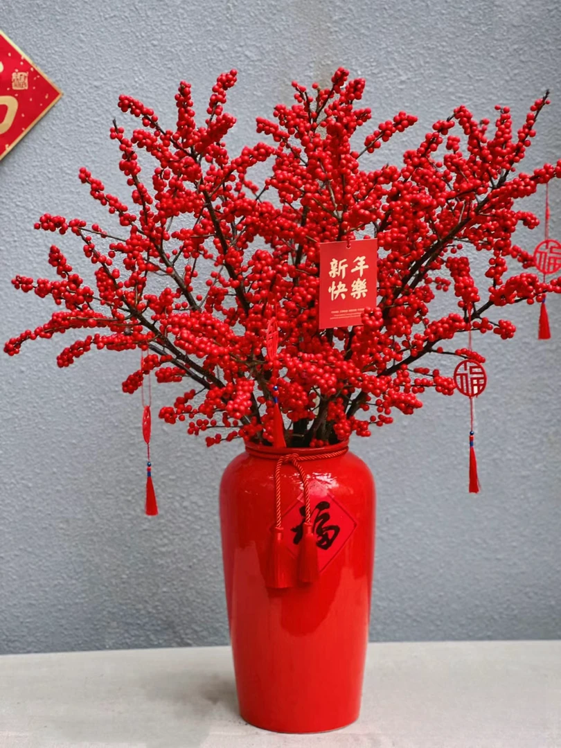 【玖宸花源】冬青 木本植物 红色果实 年宵花 超长瓶插期家庭瓶插花