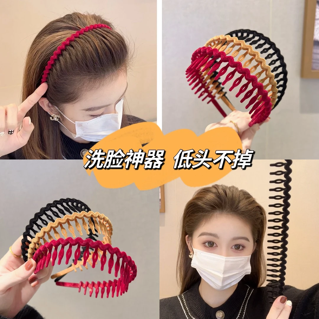 植绒波浪发箍防滑洗脸外出简约碎发网红带齿