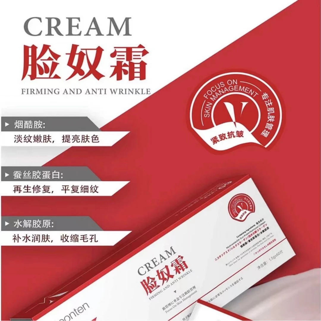 HR葡萄面膜1个专拍价