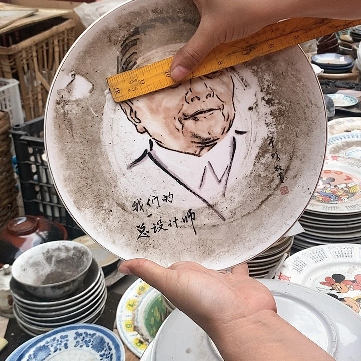 摆件陶瓷工艺品摆件