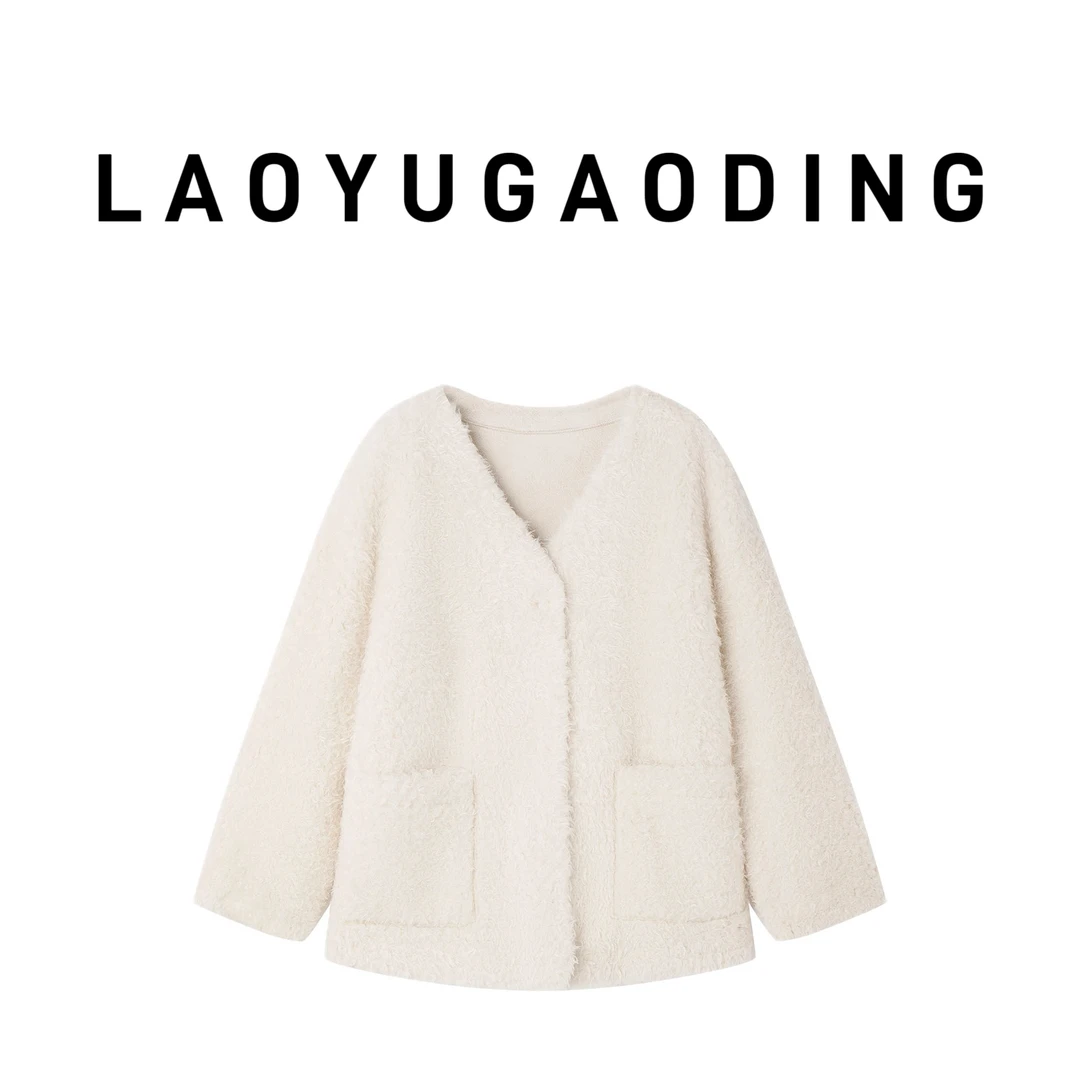 【LAOYUGAODING】高品质-25093外套女短款秋冬季新款休闲百搭学院风