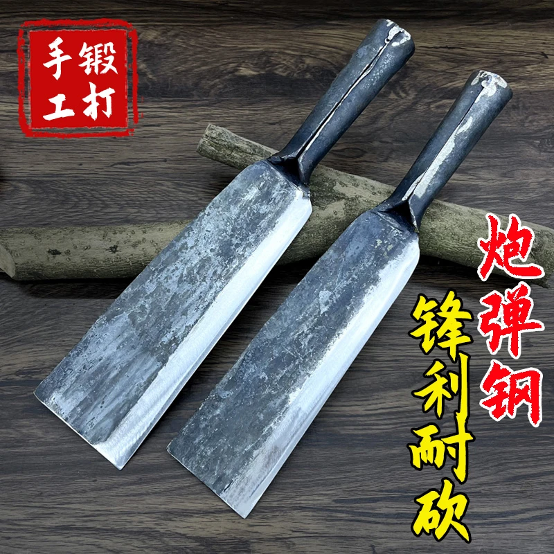 纯手工锻打割草除草镰刀家用修树枝农用加厚劈柴伐木户外开路工具