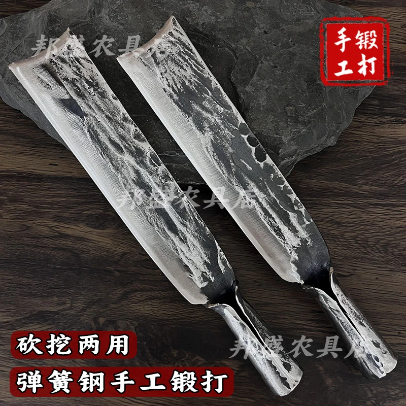 锻打柴刀砍树砍柴砍竹子劈柴户外开路老式长柄直刀挖洞铲土两用镰