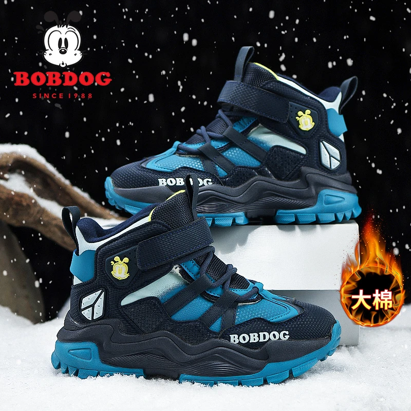 巴布豆男童棉鞋2024冬季新款中大童加绒加厚大棉鞋儿童防滑雪地靴