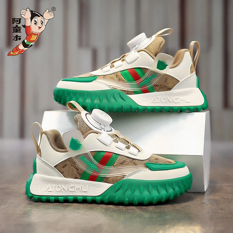 阿童木童鞋儿童运动鞋春秋新款男童潮流板鞋时尚百搭中大童休闲跑