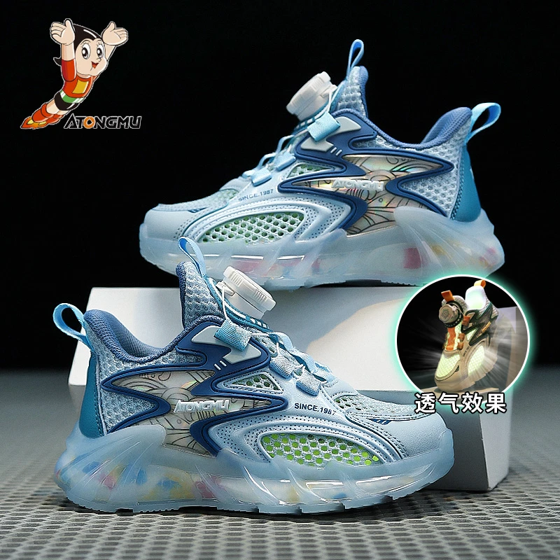 阿童木旋转纽扣儿童网鞋2024夏款单网面男童鞋透气男孩运动老爹鞋