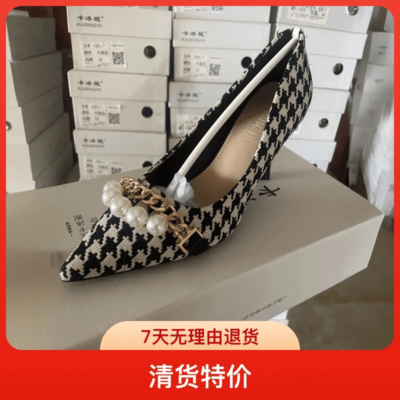非图片款（201-400）韩版时尚断码高跟鞋（直播间扣号下单）