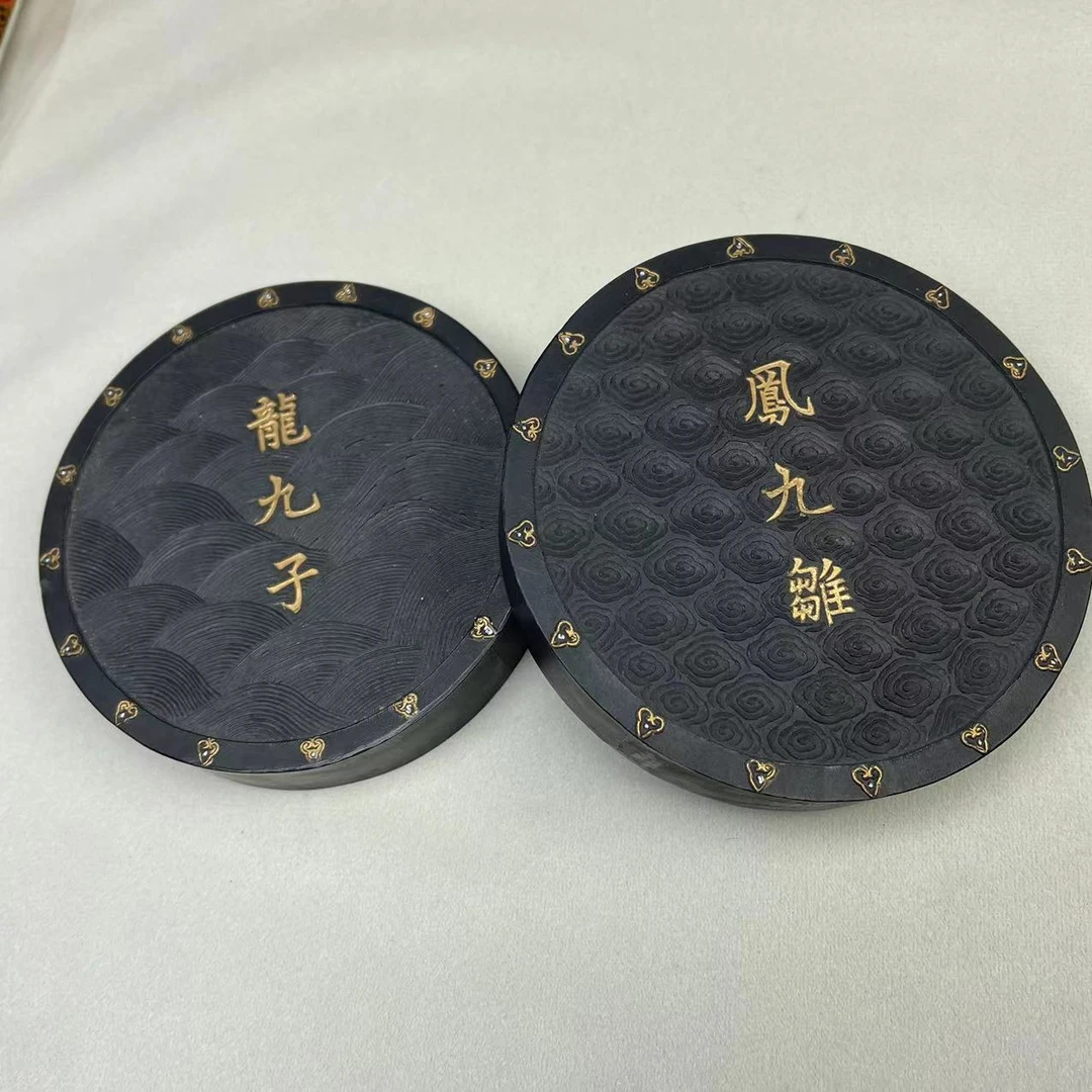 玄之斋老胡开文宜书宜画书法绘画作品收藏黑色墨条墨锭