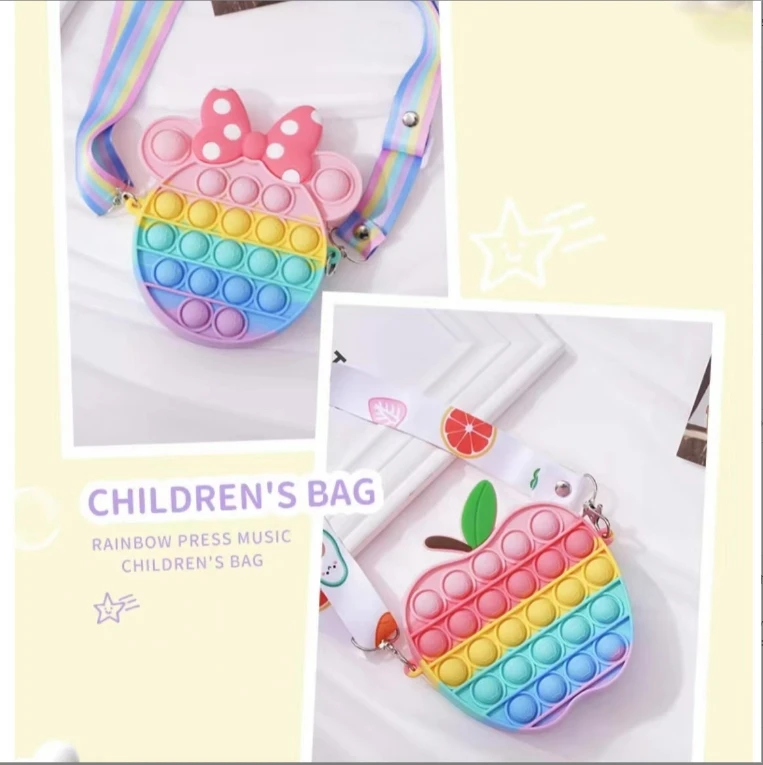 美豆专属 箱包配件编号链接