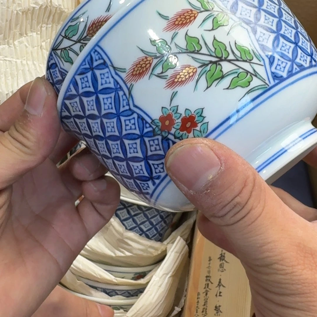 滴血莲花菩提吊坠