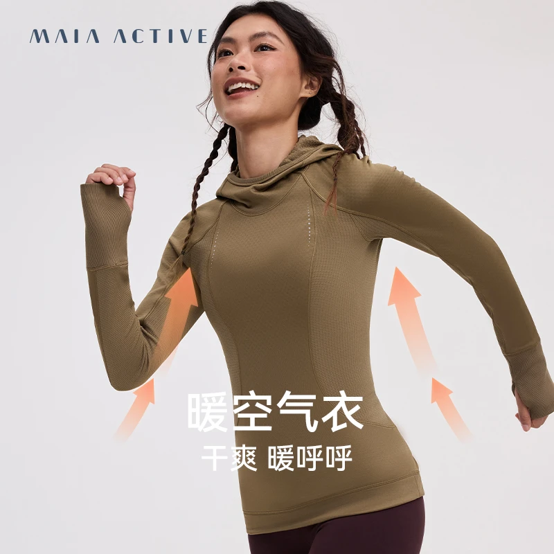 暖空气衣秋冬修身干爽温暖户外连帽运动上衣242TL010 MAIA