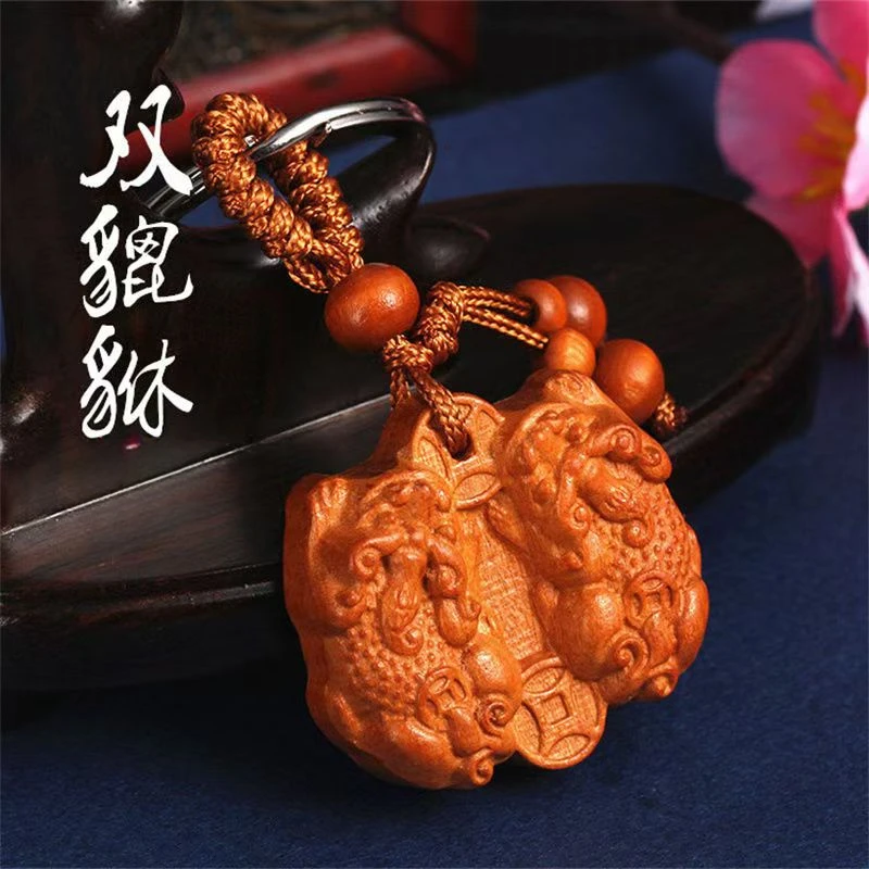 甲辰龙年桃木公母貔貅钥匙扣雌雄双貔貅男女款汽车挂件