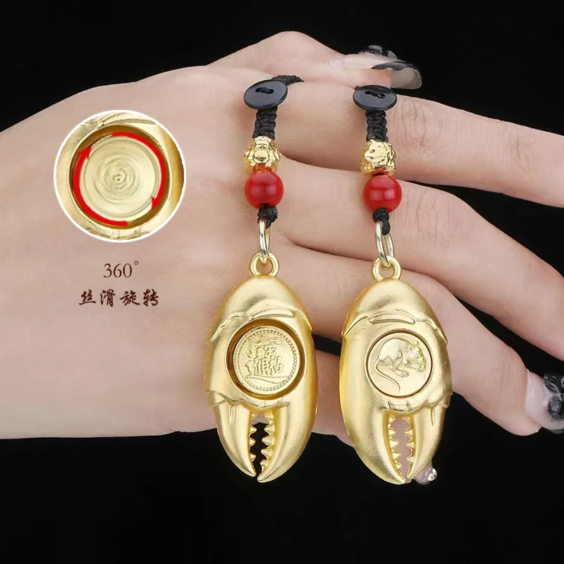 【先生推荐】螃蟹钳(錢)钥匙扣  手中有钳  手中转钳   钥匙扣挂件