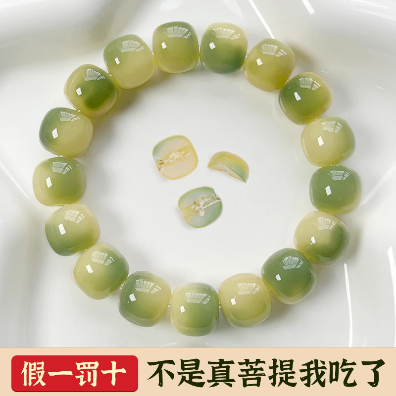 小青柠正品菩提子手串白玉菩提根手串学生女绕指柔文玩佛珠男盘玩