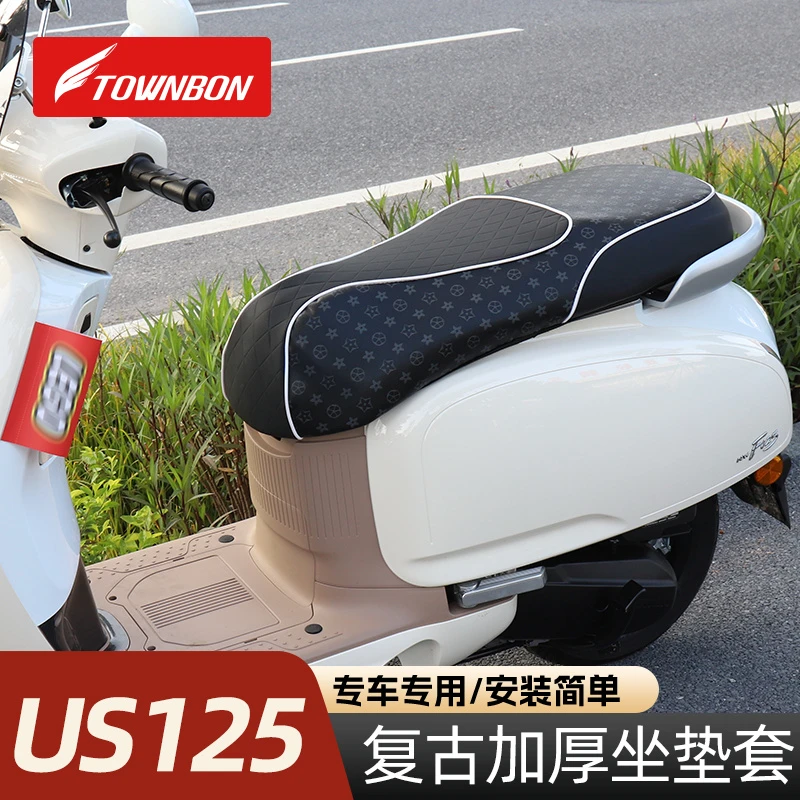 适用于铃木US125防水防滑黑色复古坐垫套摩托车加厚座套改装件