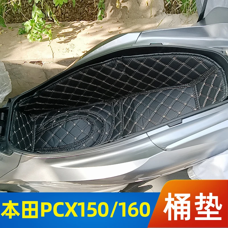 适用于本田PCX160摩托车pcx150坐桶垫座桶内衬坐垫套踏板车改装件