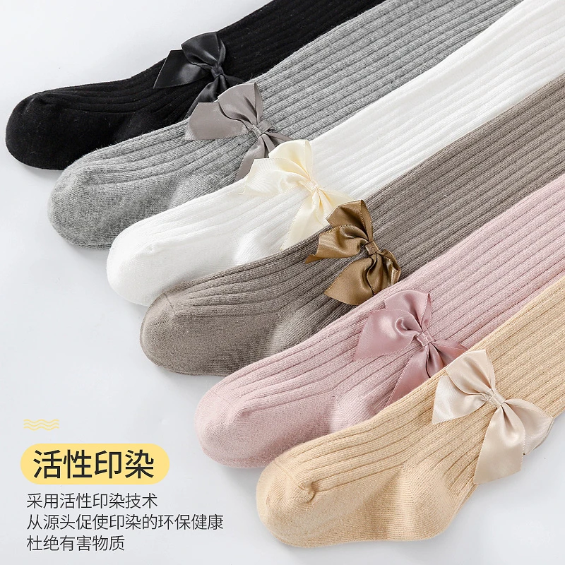 春秋棉质女童连裤袜中厚儿童打底裤袜子大PP宝宝连体袜洋气外穿