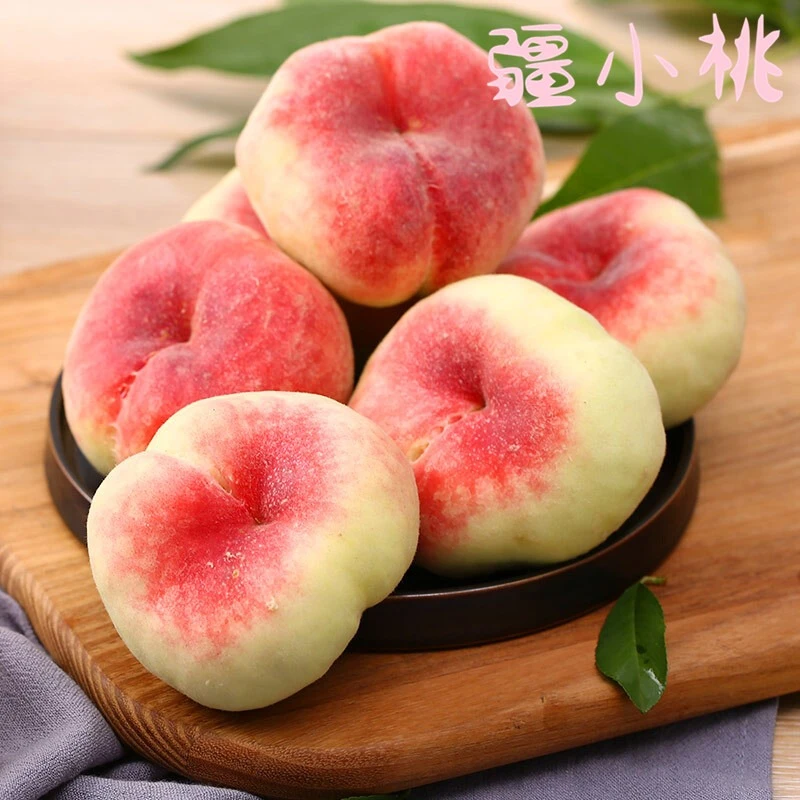 新疆大蟠桃应季鲜果甜美多汁石河子143团鲜桃子新鲜采摘正宗特产