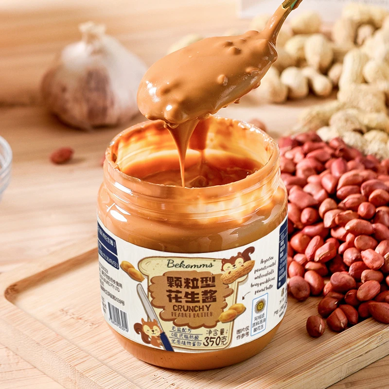 幼滑花生酱颗粒澳洲品牌bekomms贝科姆海盐纯正饱腹浓郁配料干净