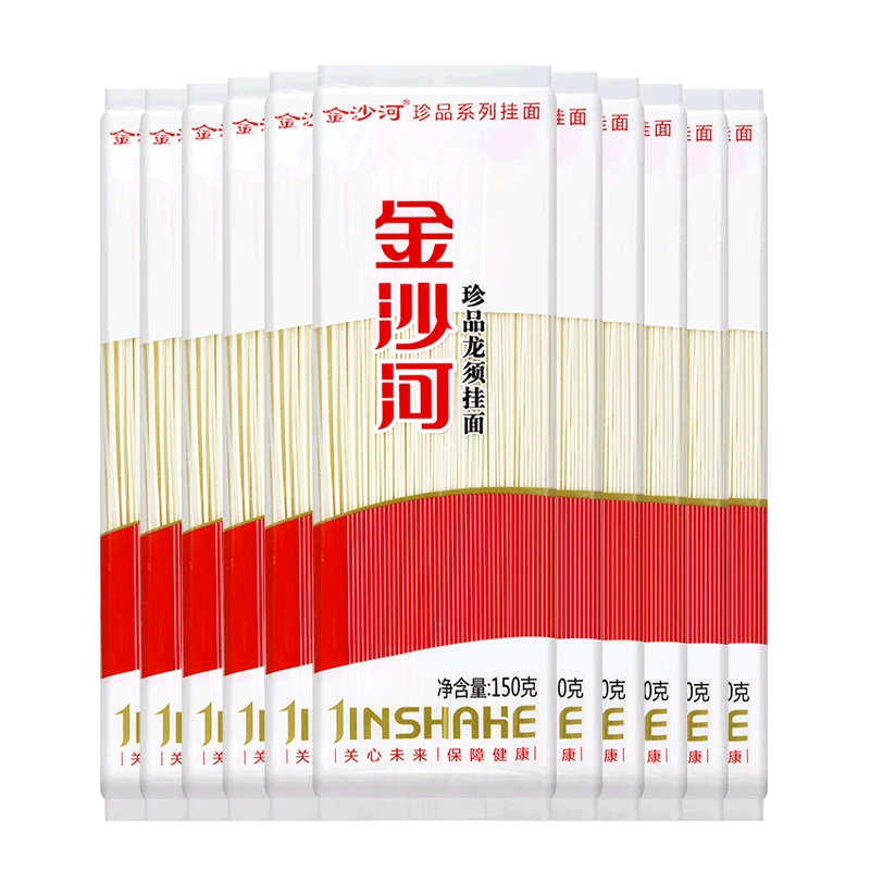 金沙河珍品龙须挂面150g*10