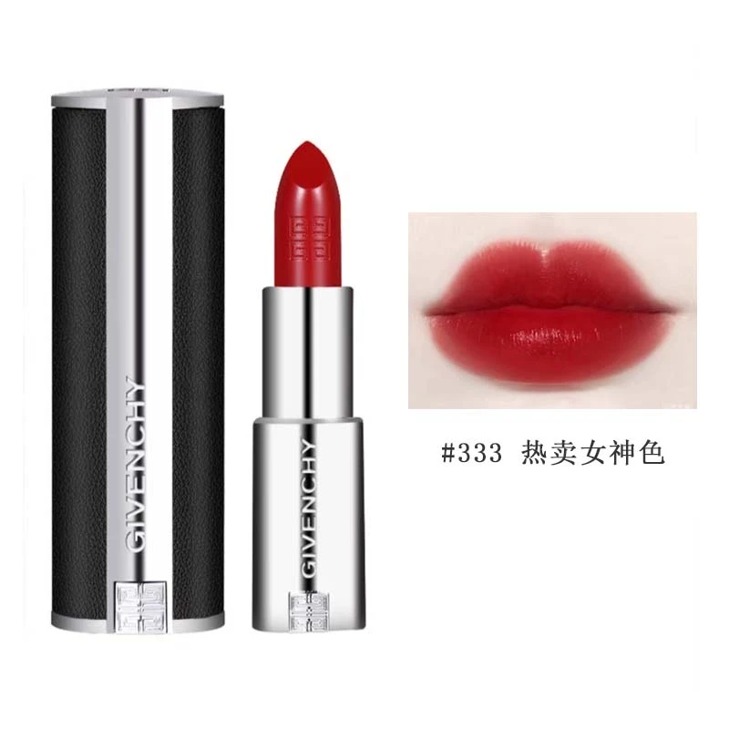 【粉丝福利】纪梵希高定禁忌唇膏N333 3.4g 口红显白返潮复古