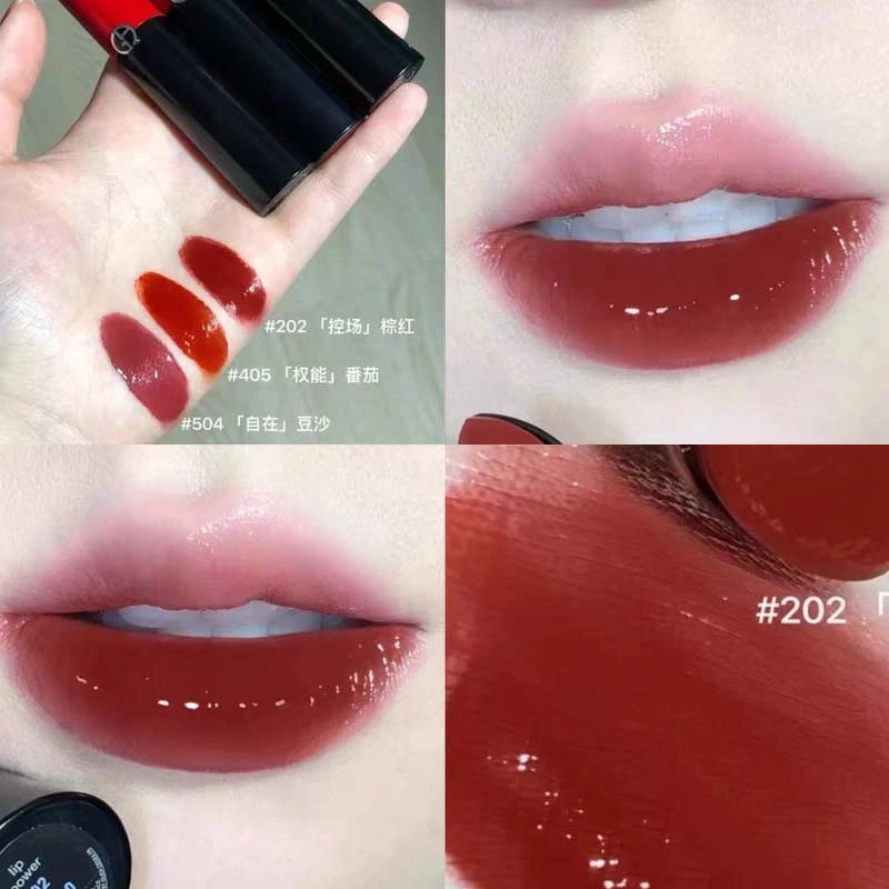 阿玛尼持色润泽唇膏 202#  3.1g