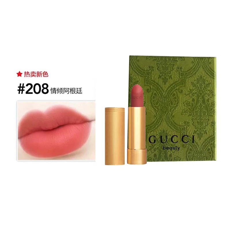 古驰倾色绒雾唇膏208#   3.5g 【带礼盒】 显白返潮复古