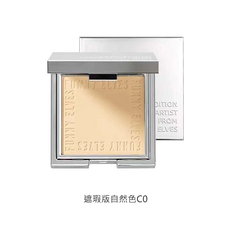 方里柔焦蜜粉饼 NU20# C0# 7g