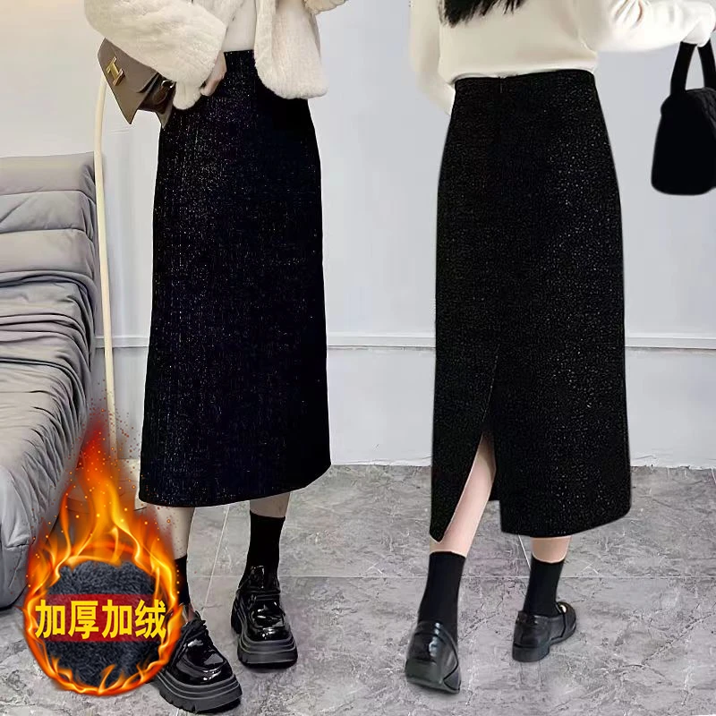 【星河璀璨】2025韩版财阀千金小香风高雅黑色设计后开叉高腰半身裙