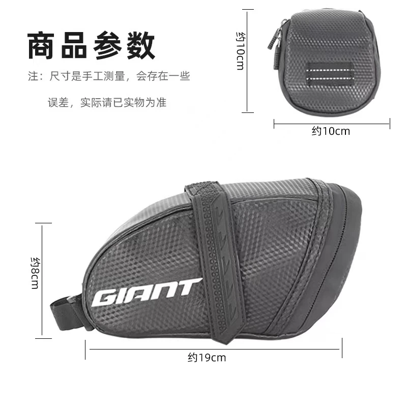 新品车包鞍座包公路山地自行车尾巴骑行装备座包