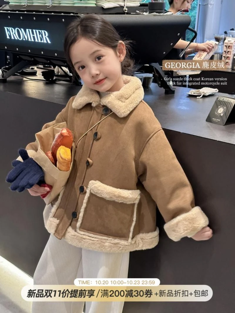 儿童外套冬日美拉德女童麂皮绒加厚外套韩版加厚皮毛一体机车服潮