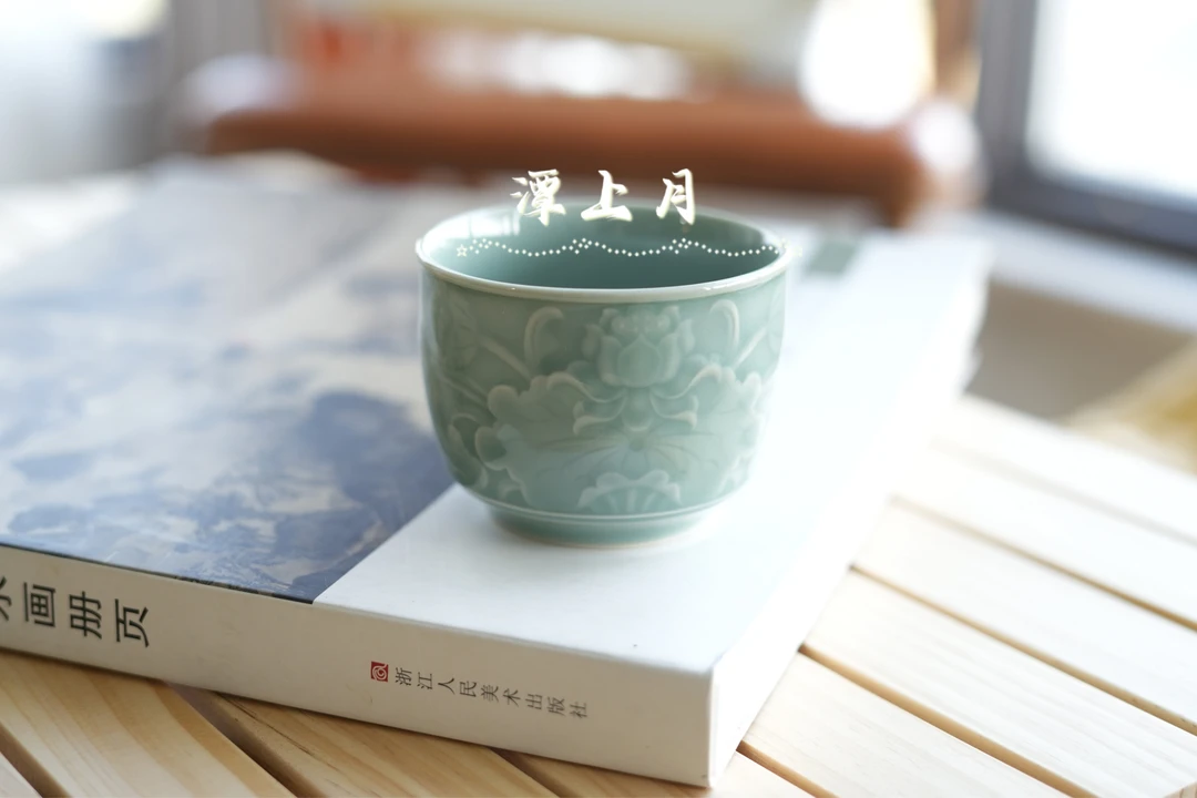 弟窑青瓷梅子青 茶器 莲叶主人杯品茗杯 单杯茶具