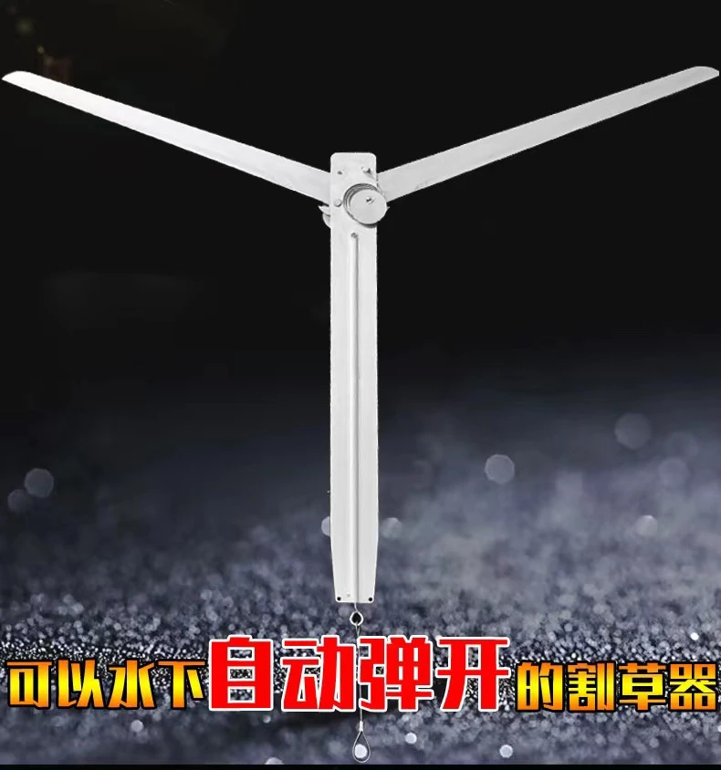 自主研发大号可折叠割水草刀不锈钢加厚割水草神器钓鱼清水草锚刀