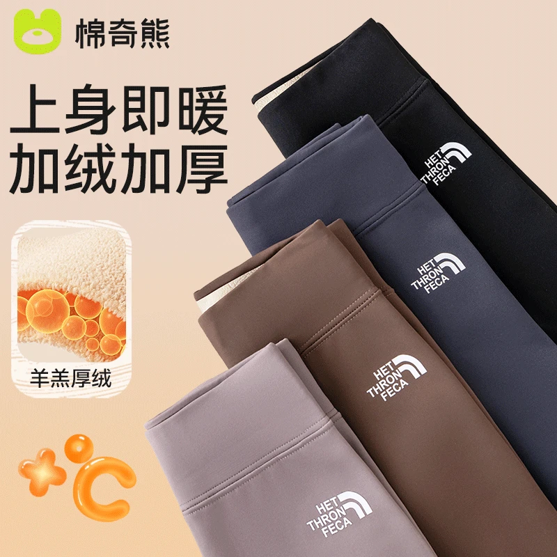 女童鲨鱼裤冬季羊羔绒加厚保暖黑色外穿瑜伽芭比裤儿童加绒打底裤