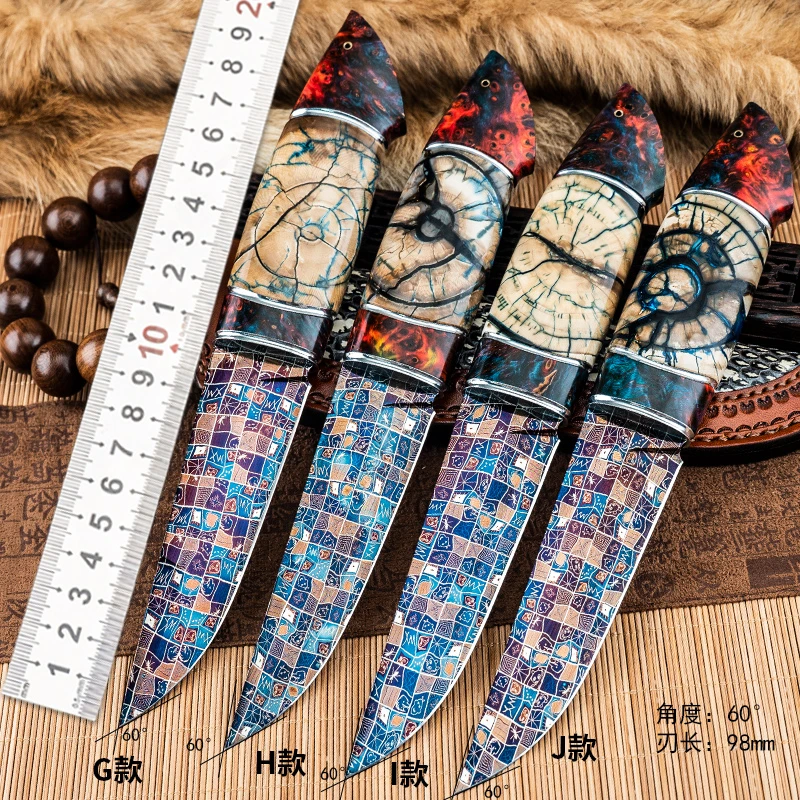 汉道北极星大马士革纹钢手工马赛克收藏户外手把肉小刀