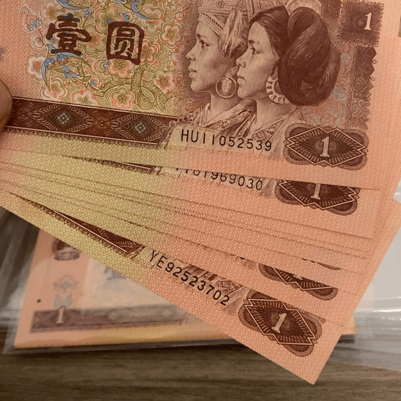 【闪购商品】961全新10张散张不挑号