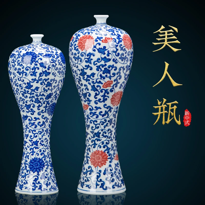 青花瓷花瓶景德镇陶瓷器中式家居客厅龙纹装饰品摆件办公室工艺品