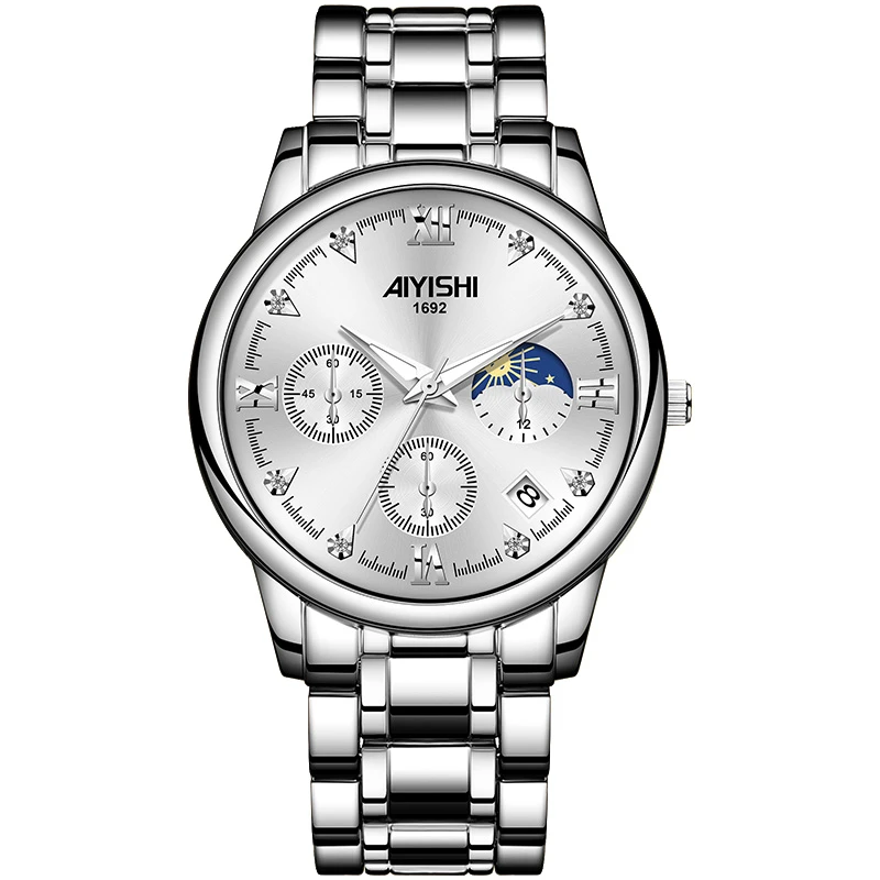 【王总补贴】全新未使用满天星系列男士腕表-1692-HDDZX