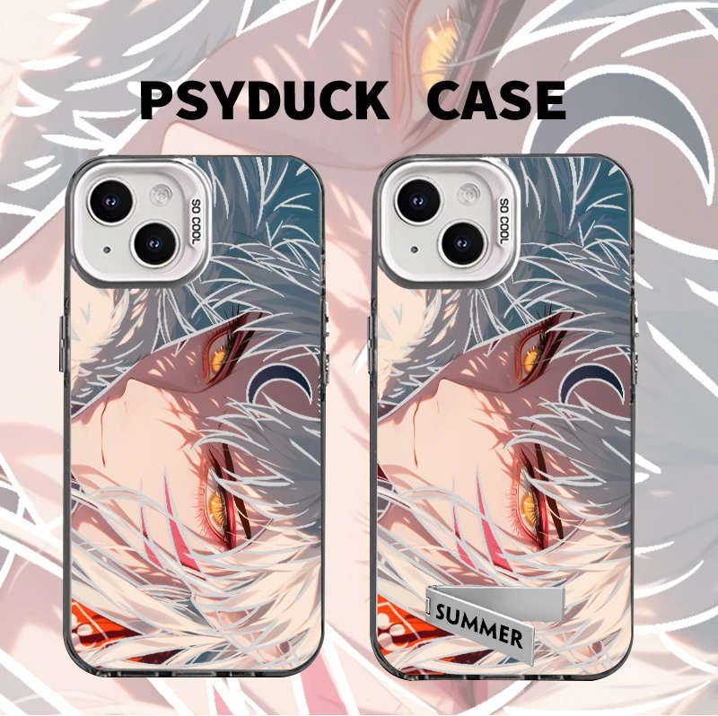 适用苹果华为一加iQOO小米横屏杀生丸彩银渐变卡通动漫防摔手机壳