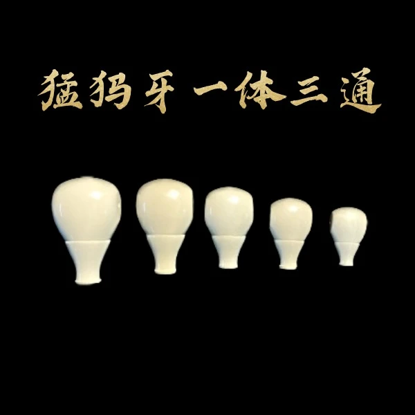 天然猛犸牙一体三通手串搭配5A级冰料原色无漂白男士DIY手串配饰