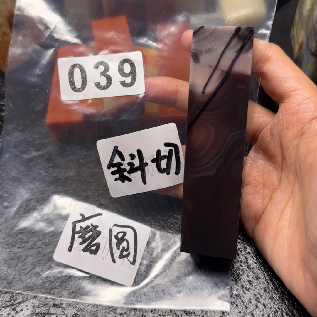老挝石大*仟老挝石 老挝石