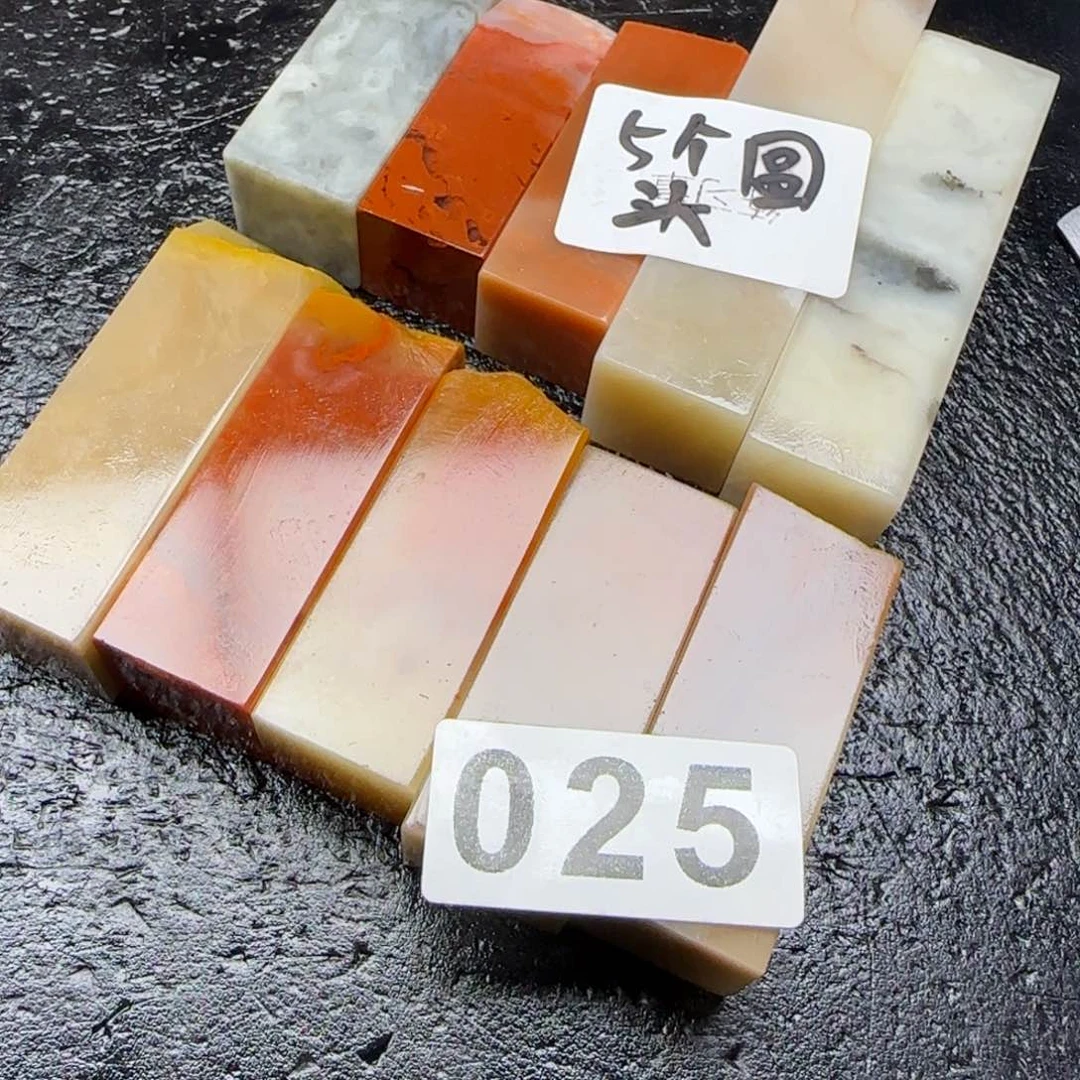 老挝石涘*老挝石 老挝石