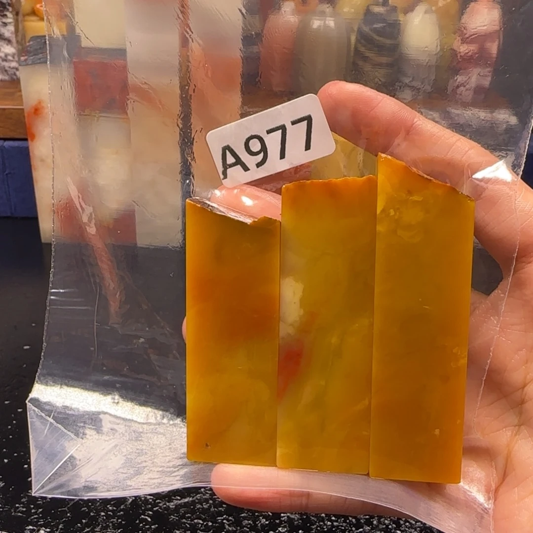 老挝石夏*老挝石 老挝石