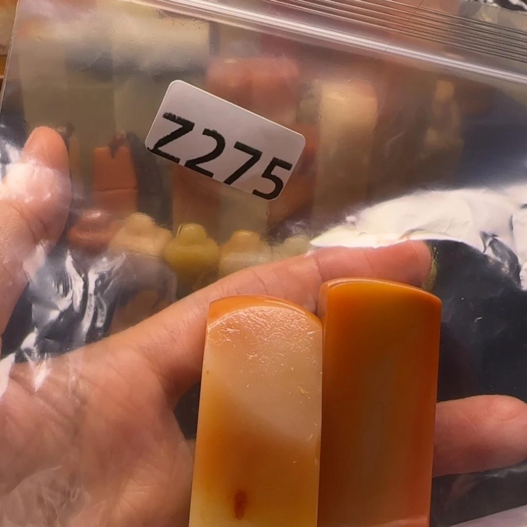 老挝石麦***斋老挝石 老挝石