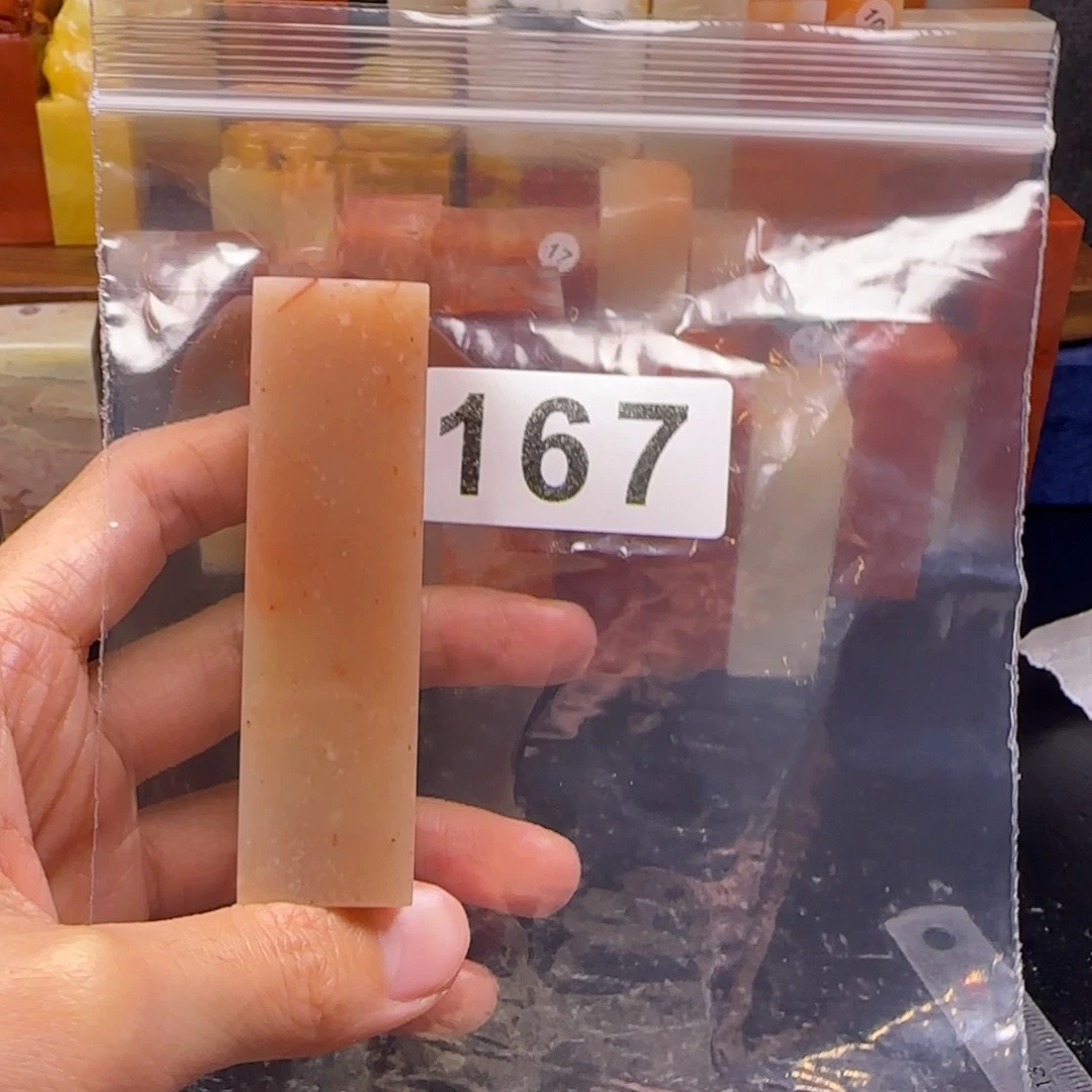 老挝石池*?老挝石 老挝石