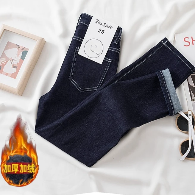 加绒深蓝色牛仔裤大码女胖mm梨型身材修身显瘦裤子修身百搭韩版