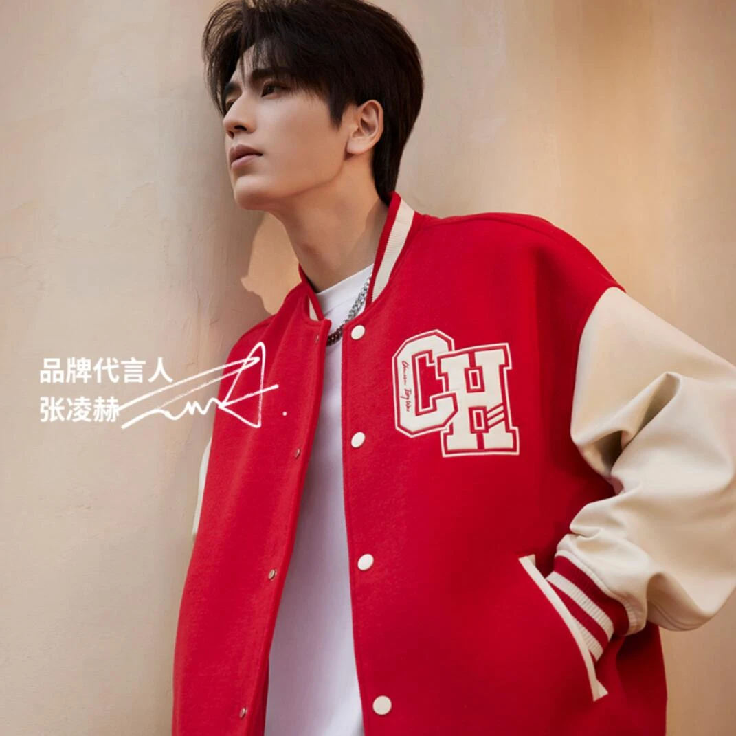 CHINISM 品牌CH贴皮绣撞色字母棒球服夹克高街上衣外套5102