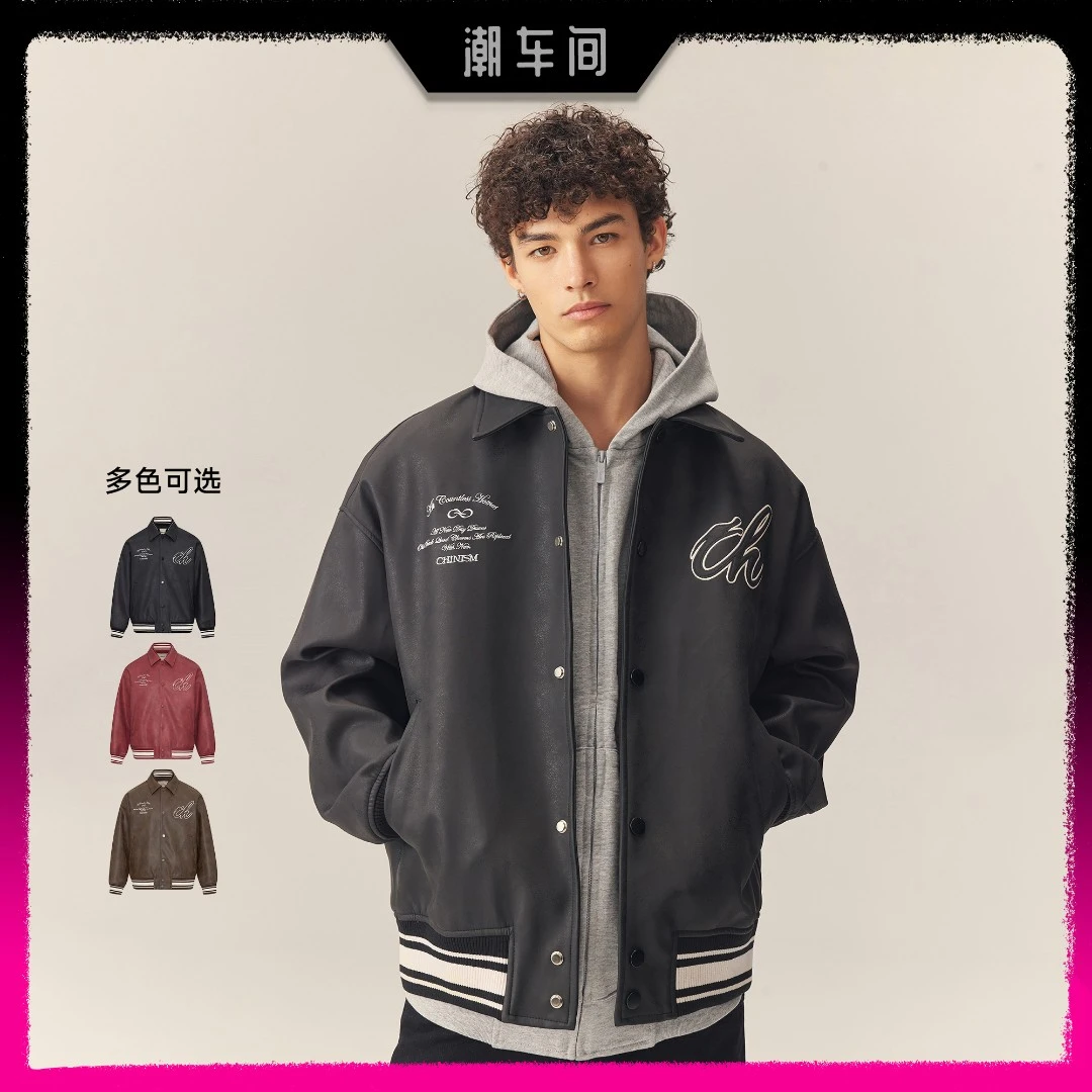 CHINISM CHPU皮双层翻领棒球夹克 D3001